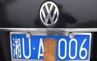 办公设计公司:照亮生活的创意灯饰设计,第2张 办公设计公司:照亮生活的创意灯饰设计,办公设计公司:照亮生活的创意灯饰设计,第2张