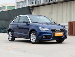 奥迪a1(奥迪a1价格及图片),第2张 奥迪a1(奥迪a1价格及图片),奥迪a1(奥迪a1价格及图片),第2张