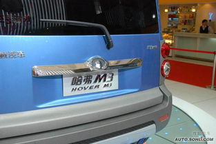 长城m3（长城m3汽车质量怎么样）,长城m3（长城m3汽车质量怎么样）,第2张