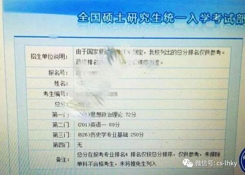 葱烧海参做法大全(葱烧海参的做法视频播放),第2张 葱烧海参做法大全(葱烧海参的做法视频播放),葱烧海参做法大全(葱烧海参的做法视频播放),第2张