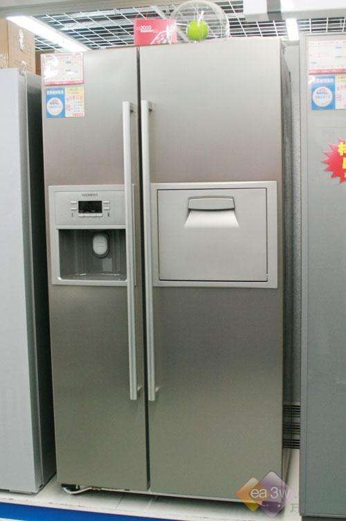 西门子冰箱报价(西门子冰箱高端系列价格),第2张 西门子冰箱报价(西门子冰箱高端系列价格),西门子冰箱报价(西门子冰箱高端系列价格),第2张