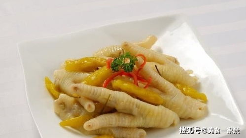 泡椒凤爪怎么做好吃(泡椒凤爪怎么做好吃又简单),第3张 泡椒凤爪怎么做好吃(泡椒凤爪怎么做好吃又简单),泡椒凤爪怎么做好吃(泡椒凤爪怎么做好吃又简单),第3张