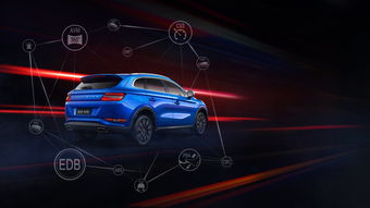 陆风荣曜(陆风荣曜是什么牌子的车),第3张 陆风荣曜(陆风荣曜是什么牌子的车),陆风荣曜(陆风荣曜是什么牌子的车),第3张