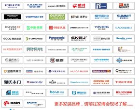 装修招标平台(装修招标平台信息网),第3张 装修招标平台(装修招标平台信息网),装修招标平台(装修招标平台信息网),第3张