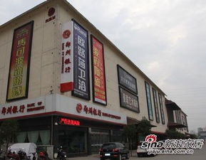 鸡精吃多了会怎么样(鸡精吃多了会怎么样吗),第2张 鸡精吃多了会怎么样(鸡精吃多了会怎么样吗),鸡精吃多了会怎么样(鸡精吃多了会怎么样吗),第2张