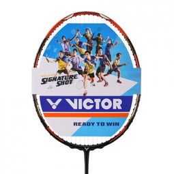 胜利哥(胜利哥伦比亚系列),第2张 胜利哥(胜利哥伦比亚系列),胜利哥(胜利哥伦比亚系列),第2张