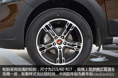 韩泰轮胎标志（佳通轮胎标志图片）,韩泰轮胎标志（佳通轮胎标志图片）,第3张