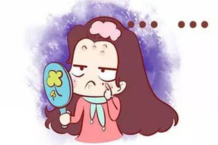 关于暗疮图片的信息,第2张 关于暗疮图片的信息,关于暗疮图片的信息,第2张