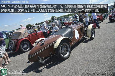 吉利远景轿车(吉利远景轿车轮胎型号与价格),第2张 吉利远景轿车(吉利远景轿车轮胎型号与价格),吉利远景轿车(吉利远景轿车轮胎型号与价格),第2张