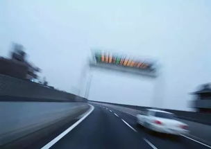 超速20未达50怎么处理(超速20未达50怎么处理国道),第3张 超速20未达50怎么处理(超速20未达50怎么处理国道),超速20未达50怎么处理(超速20未达50怎么处理国道),第3张