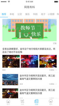 林肯越野车(林肯越野车型大全),第1张 林肯越野车(林肯越野车型大全),林肯越野车(林肯越野车型大全),第1张