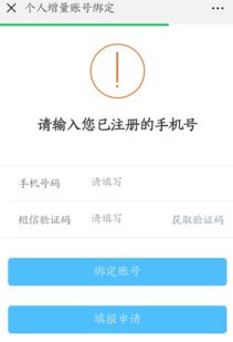 摇车牌(摇车牌号的网址查询),第2张 摇车牌(摇车牌号的网址查询),摇车牌(摇车牌号的网址查询),第2张