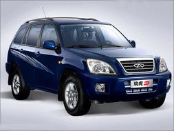 瑞虎ncv(瑞虎ncv油耗),第3张 瑞虎ncv(瑞虎ncv油耗),瑞虎ncv(瑞虎ncv油耗),第3张