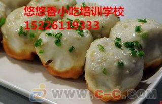 生煎包哪里学的正宗(生煎是哪里的小吃),第1张 生煎包哪里学的正宗(生煎是哪里的小吃),生煎包哪里学的正宗(生煎是哪里的小吃),第1张