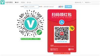 车架号是什么意思(17位车架号是什么意思),第3张 车架号是什么意思(17位车架号是什么意思),车架号是什么意思(17位车架号是什么意思),第3张