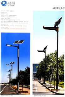 什么牌子的led灯好(什么牌子的led灯性价比最高),第3张 什么牌子的led灯好(什么牌子的led灯性价比最高),什么牌子的led灯好(什么牌子的led灯性价比最高),第3张