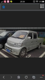 长安星光4500报价(长安星光4500多少钱一台),第3张 长安星光4500报价(长安星光4500多少钱一台),长安星光4500报价(长安星光4500多少钱一台),第3张