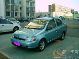 深圳2手车交易市场（深圳市2手车交易市场）,深圳2手车交易市场（深圳市2手车交易市场）,第2张