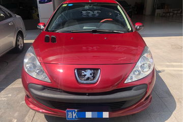 ec7rv(ec7rv两厢2010款),第3张 ec7rv(ec7rv两厢2010款),ec7rv(ec7rv两厢2010款),第3张