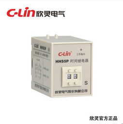 时间继电器的作用(数字式时间继电器的作用),第2张 时间继电器的作用(数字式时间继电器的作用),时间继电器的作用(数字式时间继电器的作用),第2张