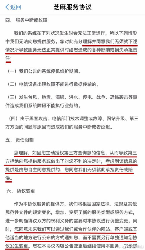 北京房产证查询(北京房产证查询系统官方网站),第1张 北京房产证查询(北京房产证查询系统官方网站),北京房产证查询(北京房产证查询系统官方网站),第1张