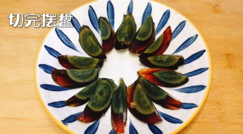 青椒皮蛋的做法四川(青椒皮蛋的做法四川凉拌窍门),第2张 青椒皮蛋的做法四川(青椒皮蛋的做法四川凉拌窍门),青椒皮蛋的做法四川(青椒皮蛋的做法四川凉拌窍门),第2张