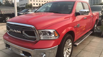 美国道奇公羊(美国道奇公羊商务车),第3张 美国道奇公羊(美国道奇公羊商务车),美国道奇公羊(美国道奇公羊商务车),第3张