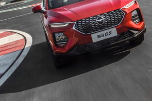 海马汽车7（海马汽车7xe）,海马汽车7（海马汽车7xe）,第1张