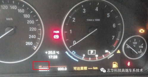 3008召回(3008如何消除故障码),第2张 3008召回(3008如何消除故障码),3008召回(3008如何消除故障码),第2张