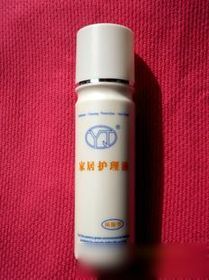 地板护理(地板护理液),第3张 地板护理(地板护理液),地板护理(地板护理液),第3张