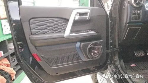 北京吉普b40(北京吉普b40后座怎么放倒),第2张 北京吉普b40(北京吉普b40后座怎么放倒),北京吉普b40(北京吉普b40后座怎么放倒),第2张