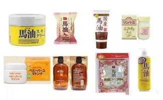 马油的功效(马油的功效和作用及禁忌症),第2张 马油的功效(马油的功效和作用及禁忌症),马油的功效(马油的功效和作用及禁忌症),第2张