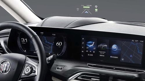 avenir(avenir艾维亚),第3张 avenir(avenir艾维亚),avenir(avenir艾维亚),第3张