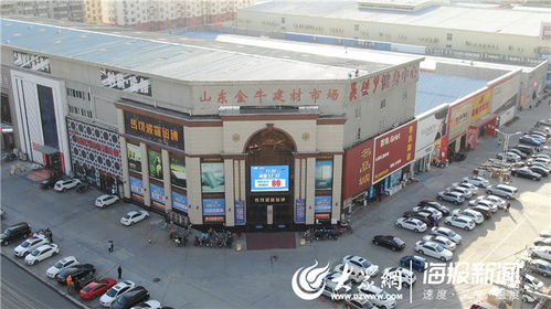 北七家建材城(北七家建材城拆不拆),第2张 北七家建材城(北七家建材城拆不拆),北七家建材城(北七家建材城拆不拆),第2张