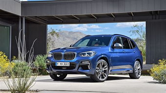 bmw是什么车（bmw是什么的缩写）,bmw是什么车（bmw是什么的缩写）,第2张