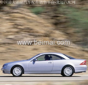 奔驰cl500(奔驰cl500说明书),第3张 奔驰cl500(奔驰cl500说明书),奔驰cl500(奔驰cl500说明书),第3张