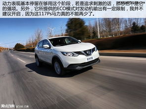 东风日产逍客16（东风日产逍客19款报价）,东风日产逍客16（东风日产逍客19款报价）,第3张