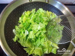 干煸大头菜的做法(干煸大头菜的做法窍门),第3张 干煸大头菜的做法(干煸大头菜的做法窍门),干煸大头菜的做法(干煸大头菜的做法窍门),第3张