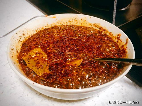 香辣辣椒油的正宗做法(香辣辣椒油的正宗做法视频),第3张 香辣辣椒油的正宗做法(香辣辣椒油的正宗做法视频),香辣辣椒油的正宗做法(香辣辣椒油的正宗做法视频),第3张