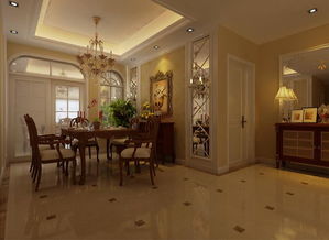 郑州装修招标(郑州装修招标网),第1张 郑州装修招标(郑州装修招标网),郑州装修招标(郑州装修招标网),第1张