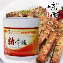 高汤怎么熬会又香又浓(火锅高汤怎么熬会又香又浓),第2张 高汤怎么熬会又香又浓(火锅高汤怎么熬会又香又浓),高汤怎么熬会又香又浓(火锅高汤怎么熬会又香又浓),第2张