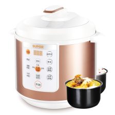 半球电压力锅怎么用(半球电压力锅的使用方法),第2张 半球电压力锅怎么用(半球电压力锅的使用方法),半球电压力锅怎么用(半球电压力锅的使用方法),第2张