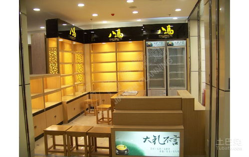 宜家装饰(泉州宜家装饰),第3张 宜家装饰(泉州宜家装饰),宜家装饰(泉州宜家装饰),第3张