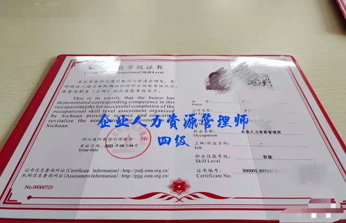 银行从业公共基础(银行从业公共基础证书),第1张 银行从业公共基础(银行从业公共基础证书),银行从业公共基础(银行从业公共基础证书),第1张