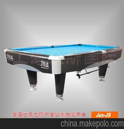 国内木材产地（国内木材产地排名）,国内木材产地（国内木材产地排名）,第2张