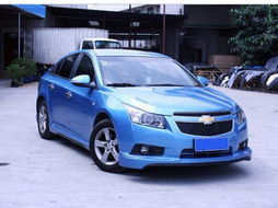 科鲁兹改装大包围(科鲁兹改装包围多少钱),第1张 科鲁兹改装大包围(科鲁兹改装包围多少钱),科鲁兹改装大包围(科鲁兹改装包围多少钱),第1张