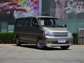 金杯海狮面包车(金杯海狮面包车油箱多少升),第3张 金杯海狮面包车(金杯海狮面包车油箱多少升),金杯海狮面包车(金杯海狮面包车油箱多少升),第3张