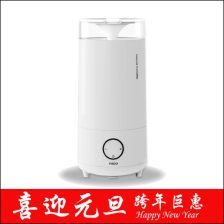 亚都加湿器维修（亚都加湿器维修电话号码）,亚都加湿器维修（亚都加湿器维修电话号码）,第2张