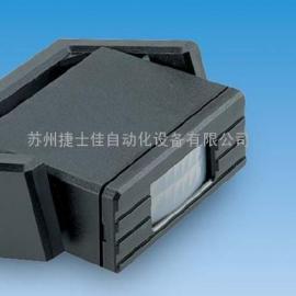 自动门感应器原理(自动门感应器感应范围),第3张 自动门感应器原理(自动门感应器感应范围),自动门感应器原理(自动门感应器感应范围),第3张