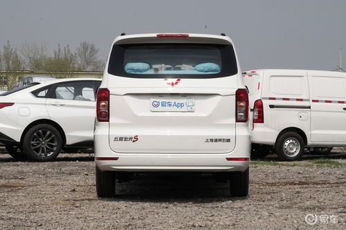 叠拼别墅是什么意思(叠拼别墅是啥),第1张 叠拼别墅是什么意思(叠拼别墅是啥),叠拼别墅是什么意思(叠拼别墅是啥),第1张